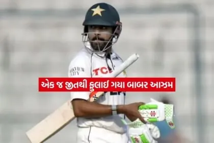 babar aazam