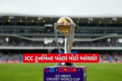 icc