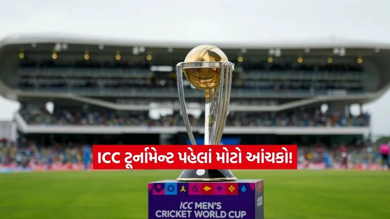 icc.jpg