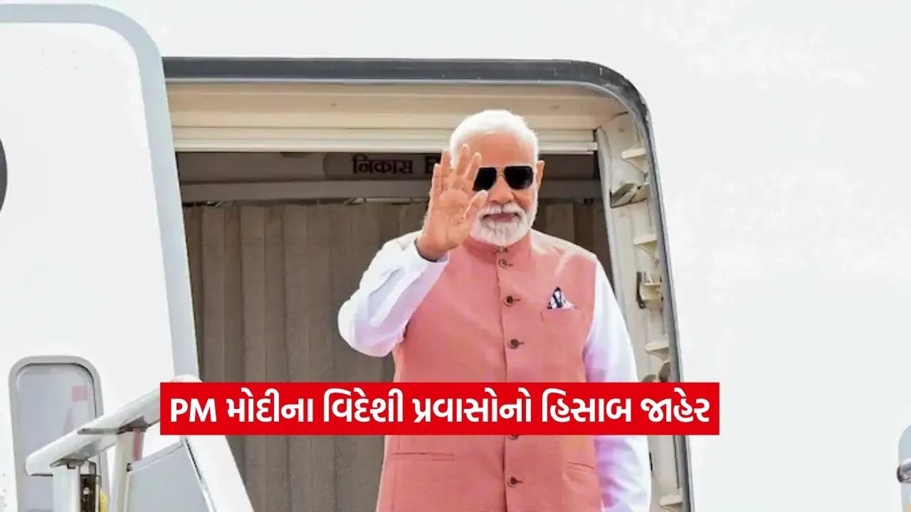 pm modi1.jpg