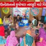 Surat - Adani Foundation SuPoshan Project