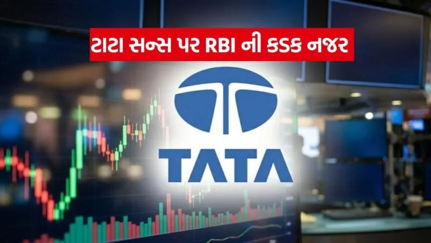 Tata 0608