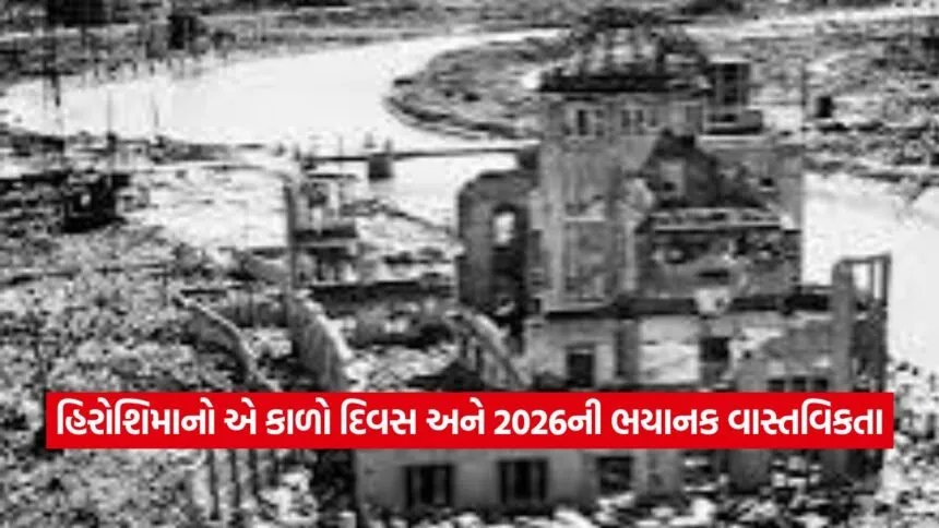 iNDIA 20