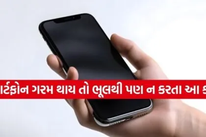 Tech Tips