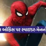 Spider Man Movie