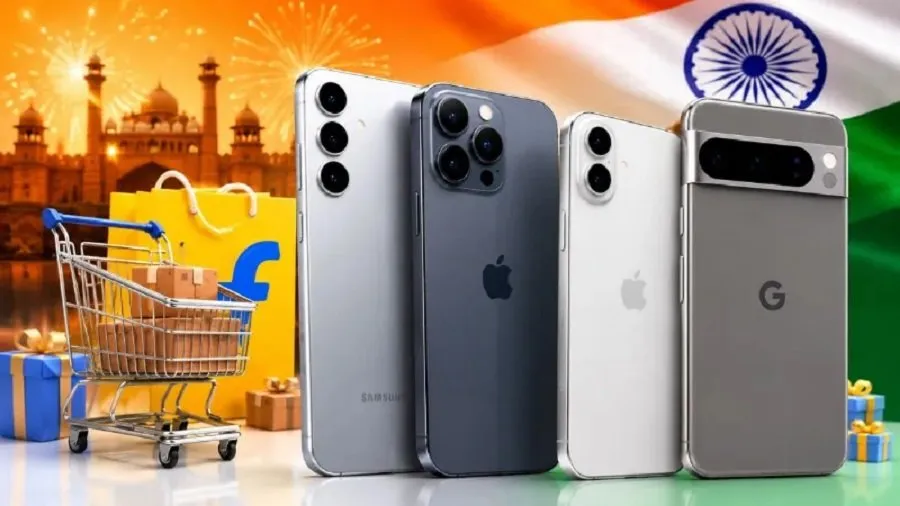 Flipkart Freedom Sale