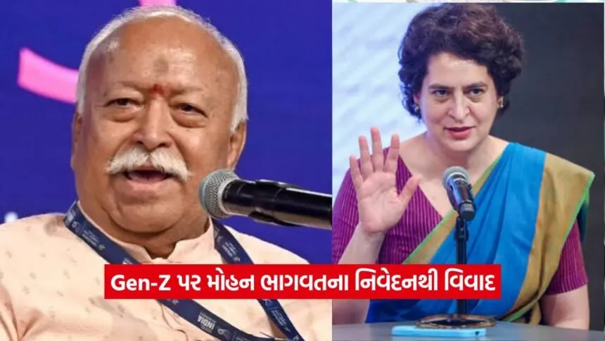 Mohan Bhagwat1