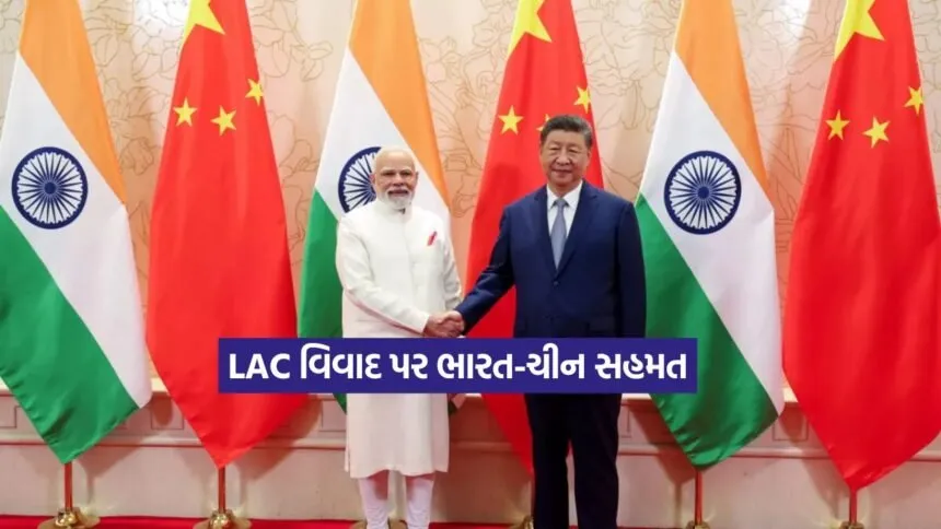 china and india2