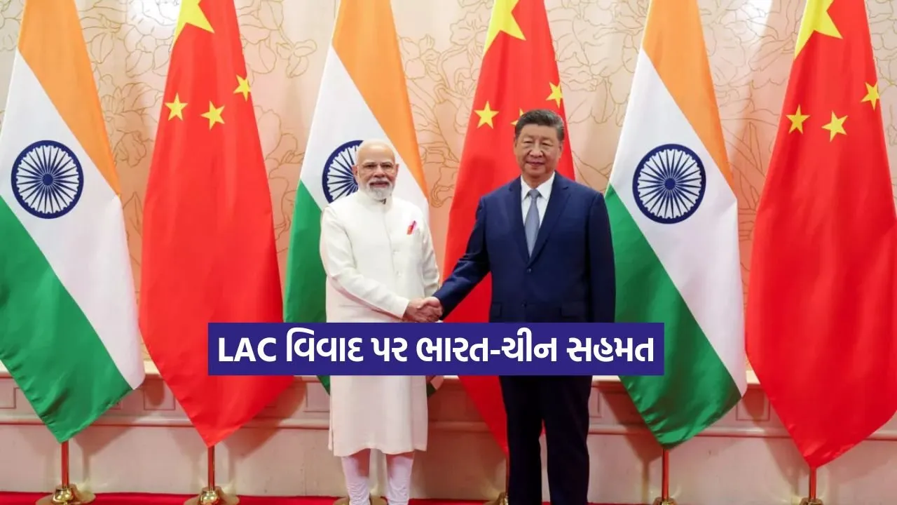 china and india2.jpg