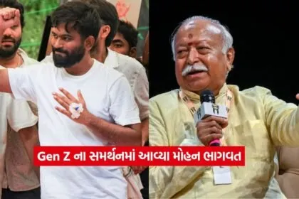 Mohan Bhagwat2