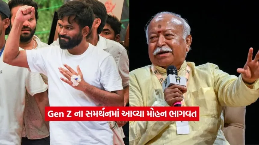 Mohan Bhagwat2