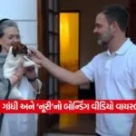 rahul gandhi2