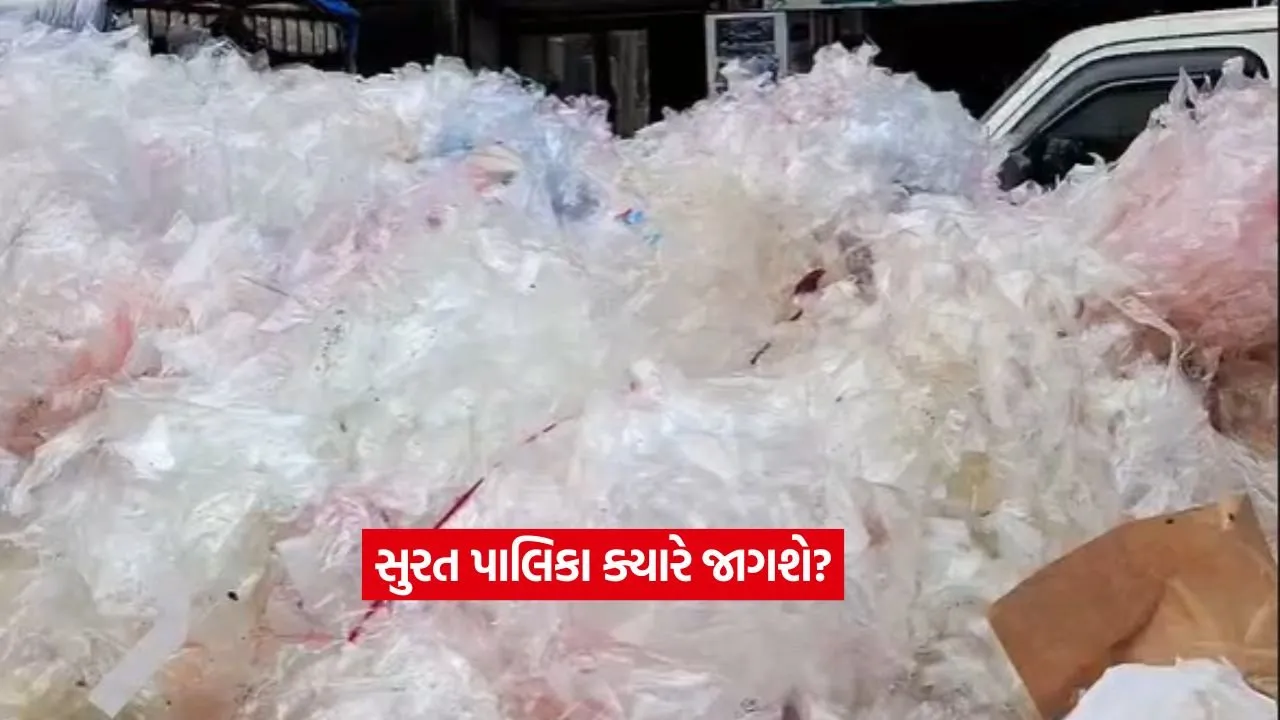 surat 2.jpg