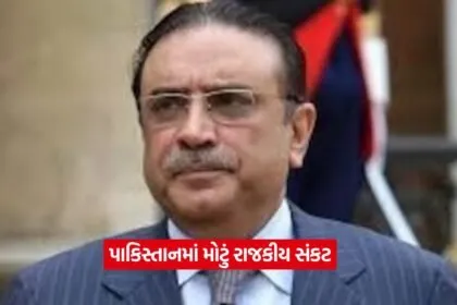 pakistan2