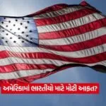 america2