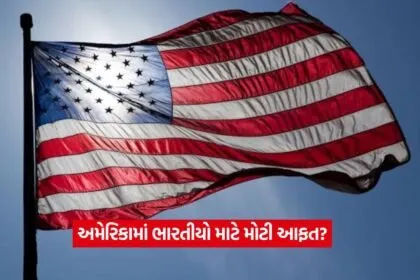 america2