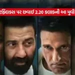 Ikka1