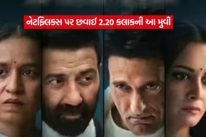Ikka1