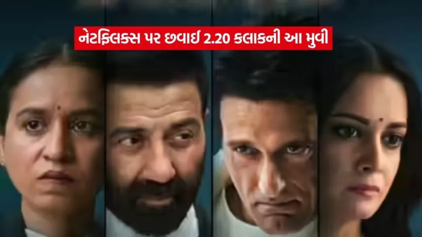 Ikka1