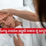 health