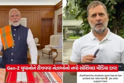 pm modi1
