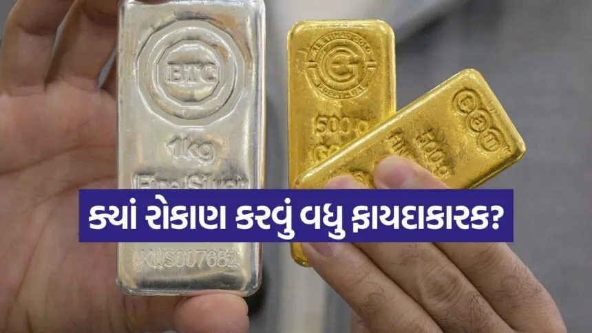iNDIA 24
