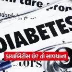 iNDIA 2026 08 08T094058.521