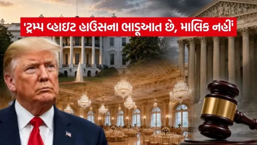 White House Ballroom Project