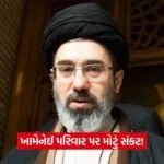 iran2