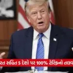 america