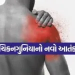 iNDIA 2026 08 08T111346.457