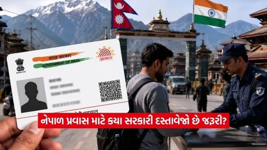 nepal1