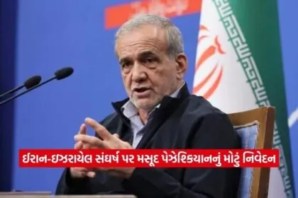 iran3