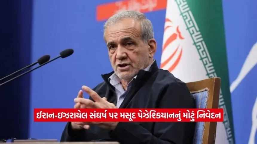 iran3