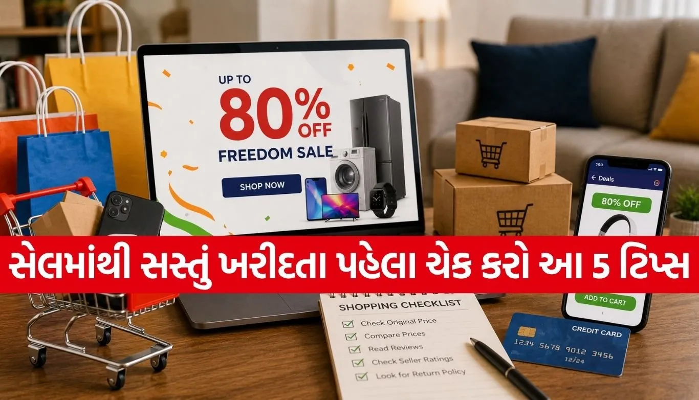 Freedom Sale 2026