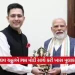 Raghav