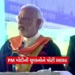 pm modi7