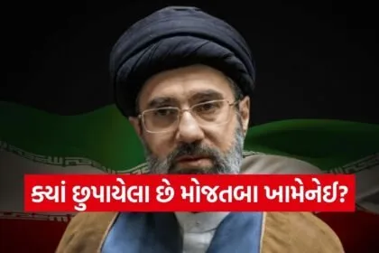 Mojtaba Khamenei