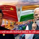 india china2