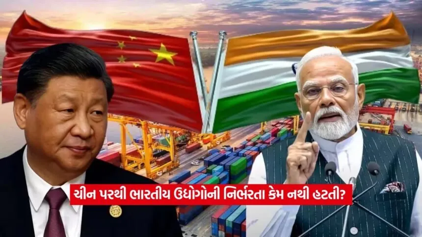 india china2