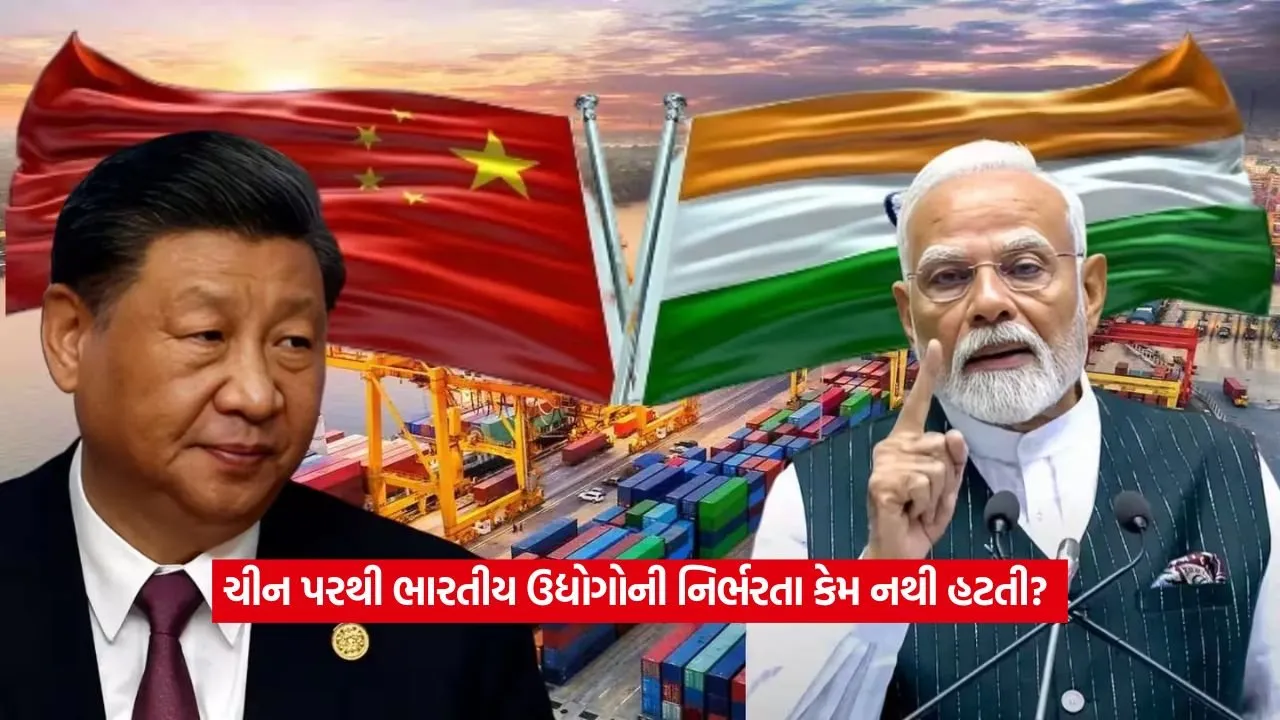 india china2.jpg