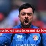 rasidkhan