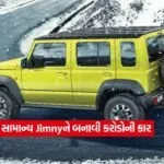 Maruti Jimny2