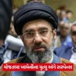 iran 3