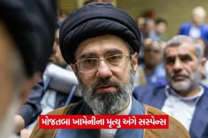 iran 3