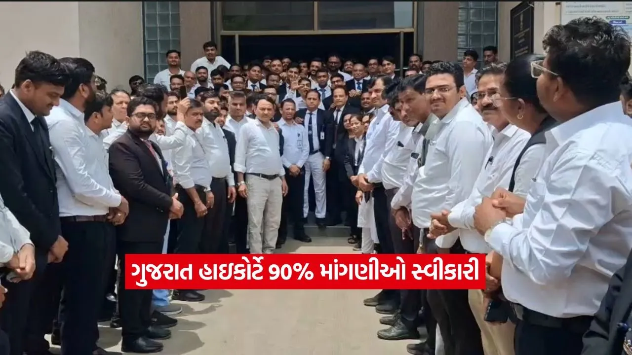 surat.jpg