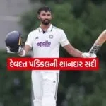 dev