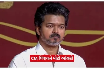vijay 2