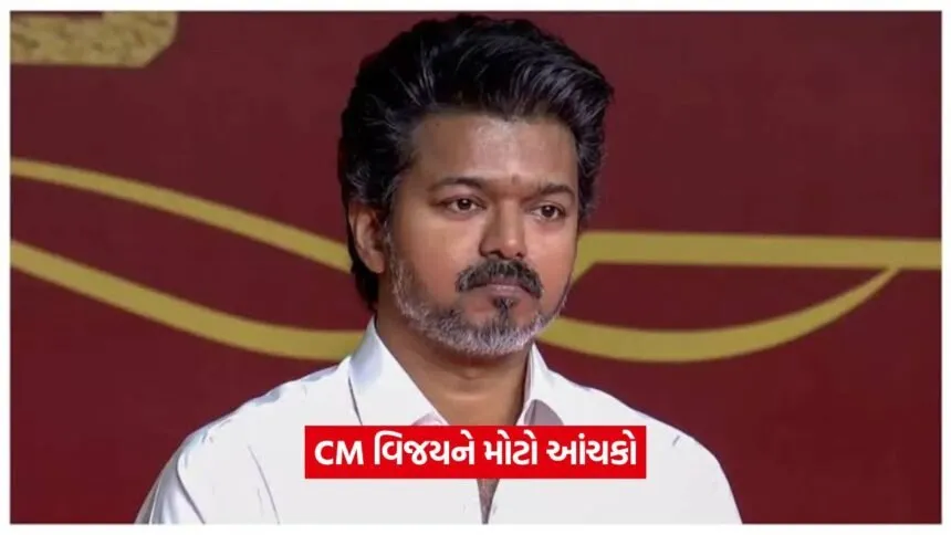 vijay 2