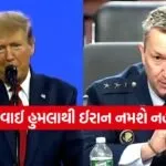 US Iran War Secret Meeting